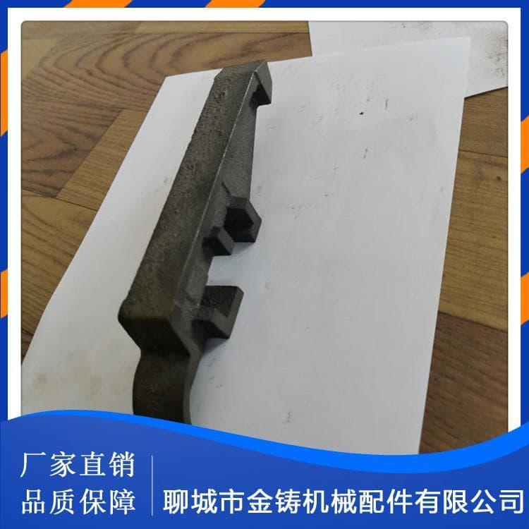 横梁炉排 现货销售锅炉枪排枪片  锅炉枪排枪片 生产商