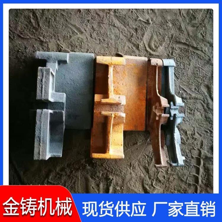 横梁炉排 更换方便链扣滑块  链扣滑块 批发价