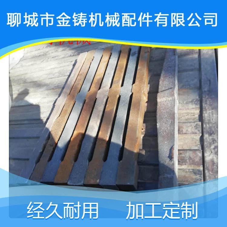 单根炉条 高硬度锅炉配件 锅炉配件安装