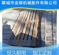 单根炉条 高硬度锅炉配件 锅炉配件安装