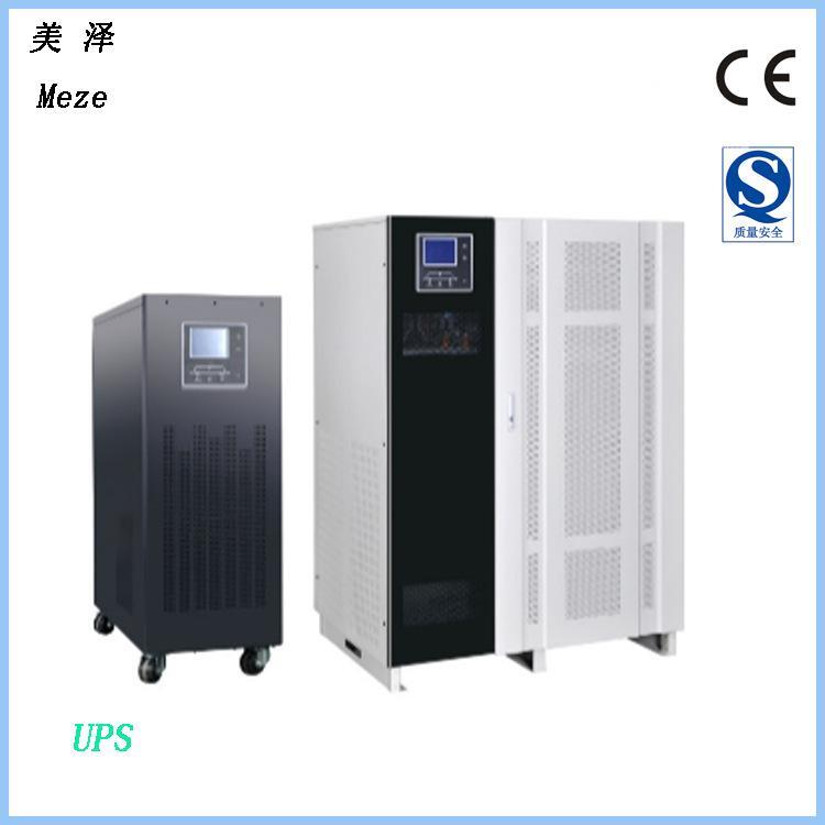 联科UPS电源供应 ups电源报价
