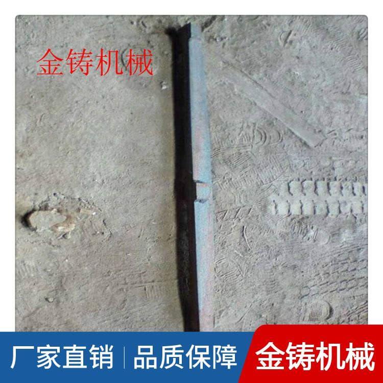 单根炉条 50公分方形炉桥 方形炉桥厂家直销