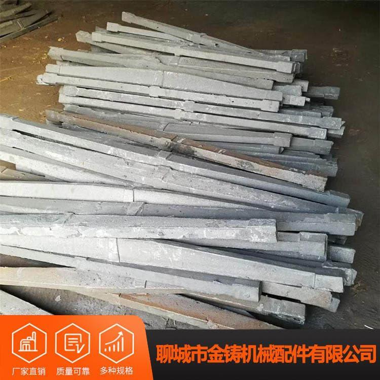 单根炉条 140公分铸铁件炉条 铸铁件炉条质优价廉