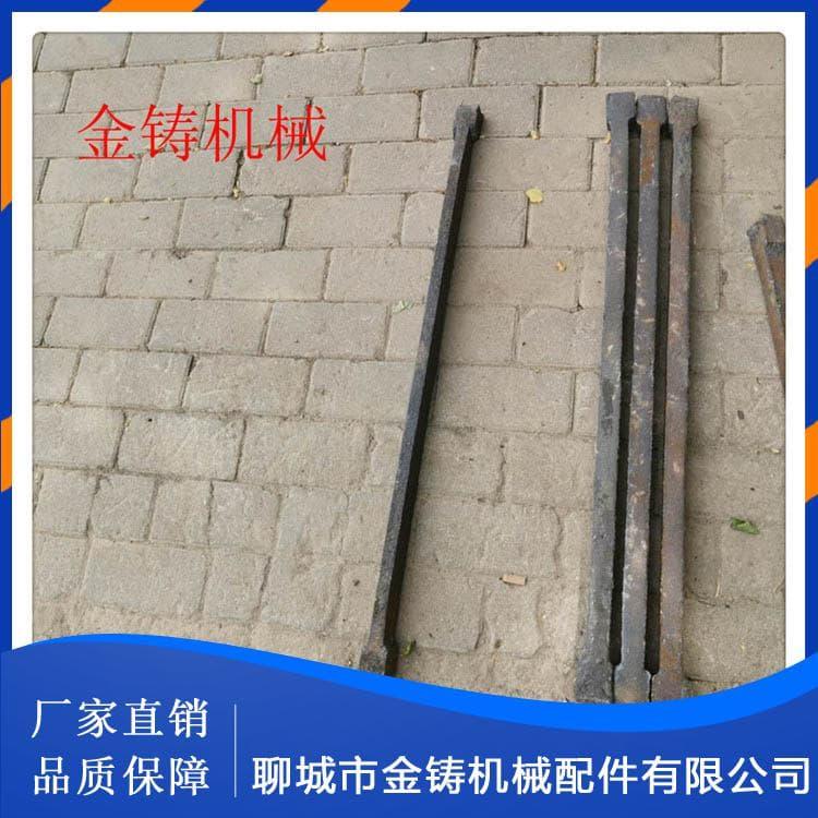 单根炉条 100公分锅炉桥  锅炉桥 生产商