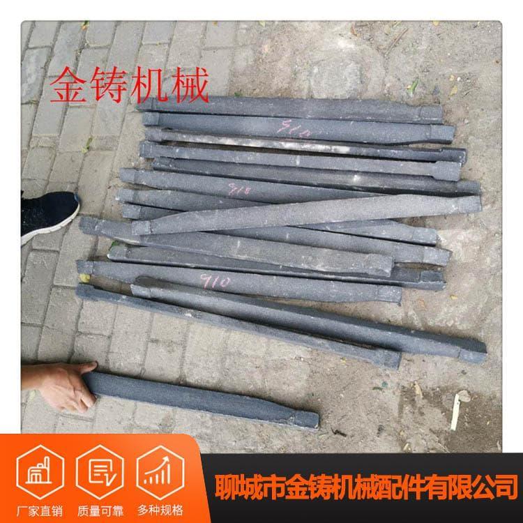 单根炉条 130公分加宽炉条 加宽炉条现货