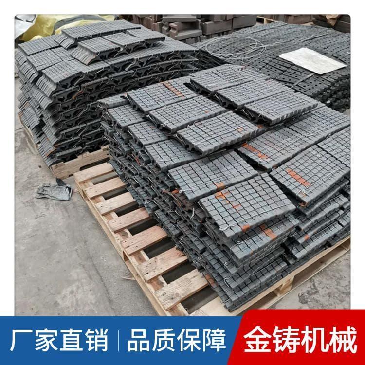 横梁炉排 高质量锅炉枪排枪片  锅炉枪排枪片 大量供应