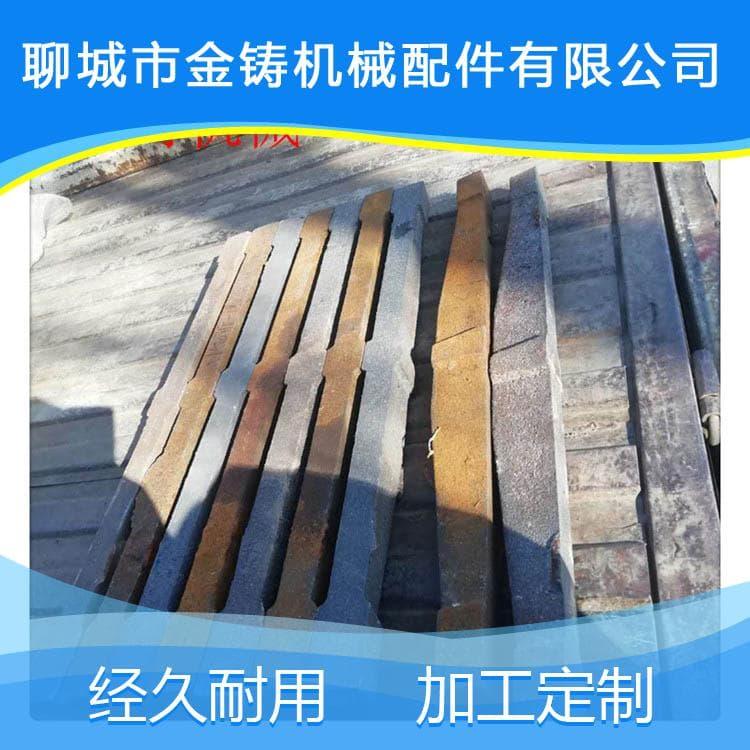 单根炉条 耐高温加宽炉条 加宽炉条值得信赖