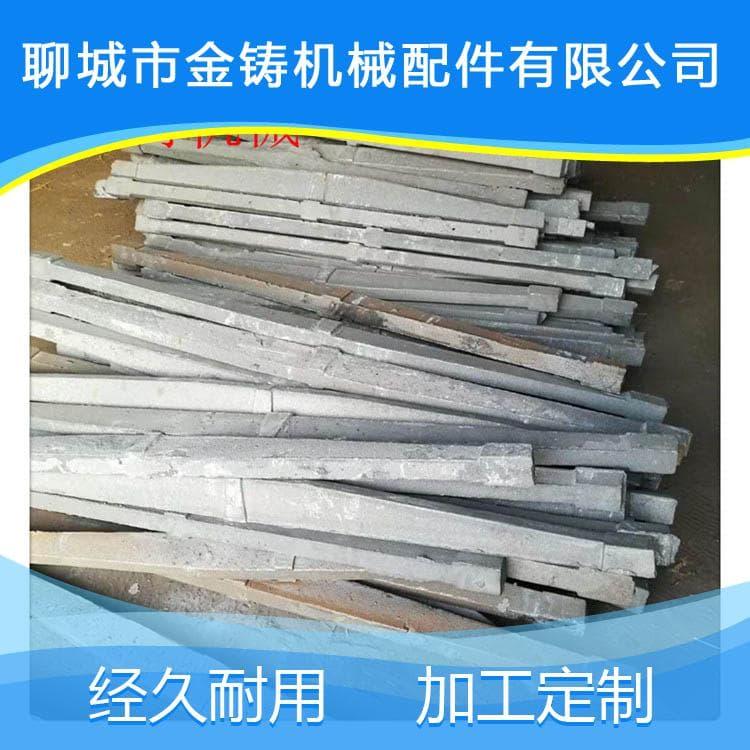 单根炉条 50公分炉条 炉条品质保障