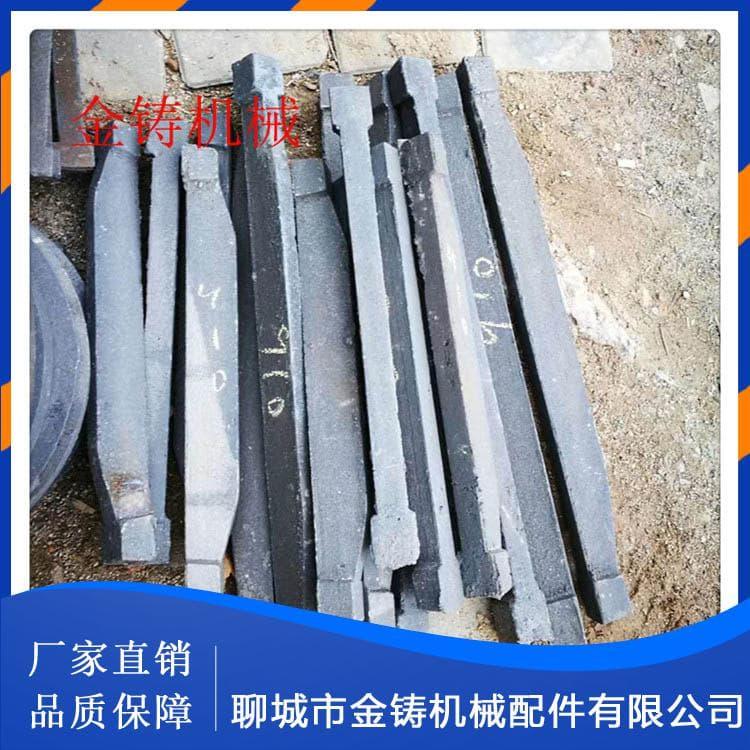 单根炉条 60公分燃煤锅炉炉条 燃煤锅炉炉条量大从优