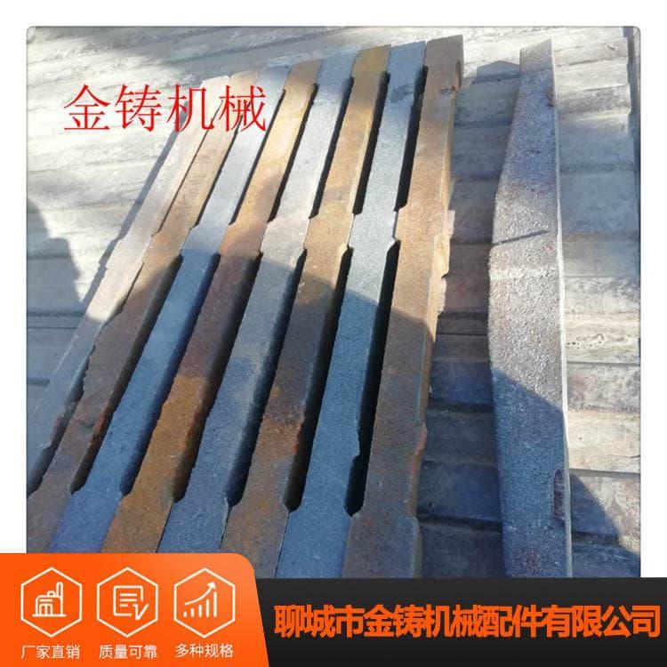 单根炉条 耐热单根炉桥 单根炉桥值得信赖