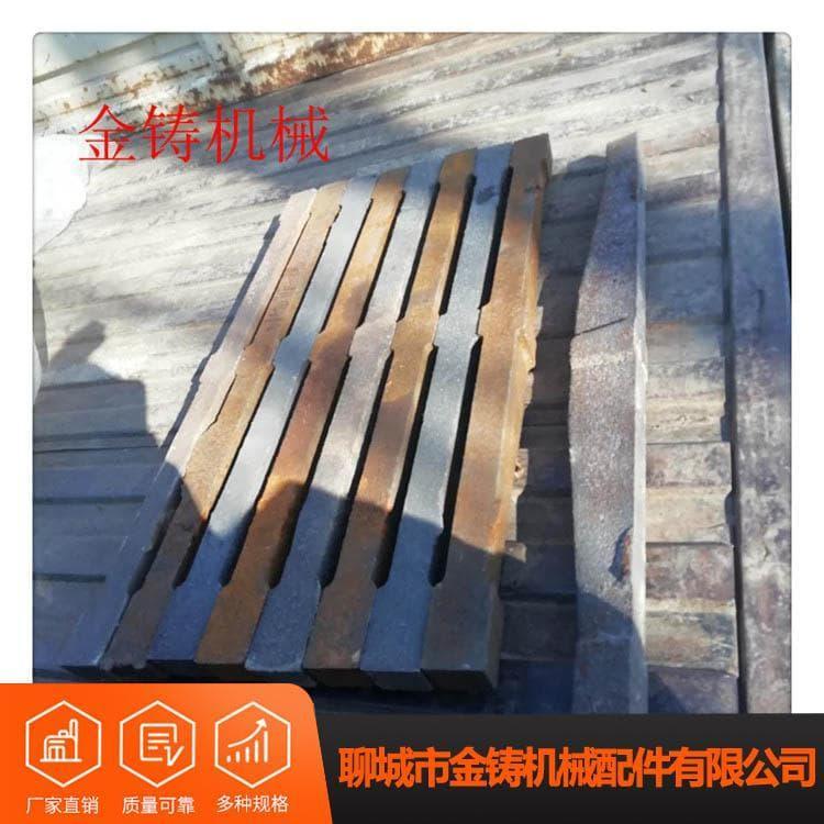 单根炉条 150公分加宽炉条 加宽炉条生产商