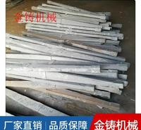 单根炉条 60公分燃煤锅炉炉条 燃煤锅炉炉条现货供应