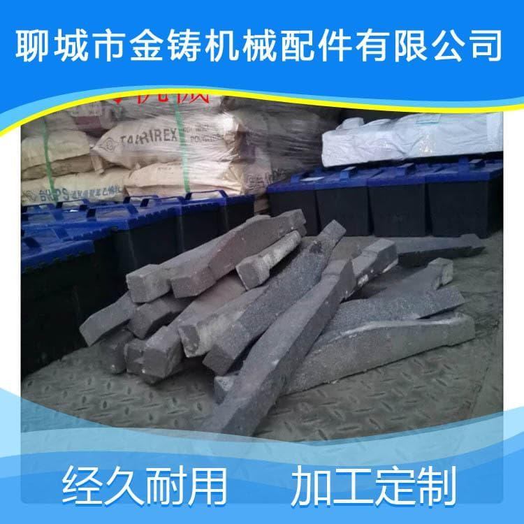 单根炉条 生物质炉底铁条 炉底铁条工厂直销