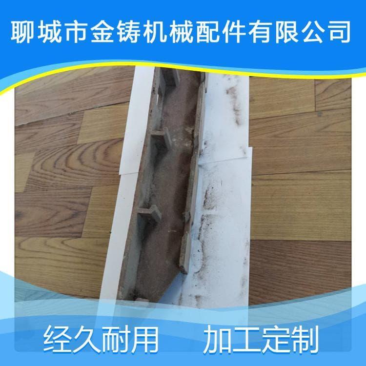 横梁炉排 硬度高锅炉枪排枪片  锅炉枪排枪片 质量保障