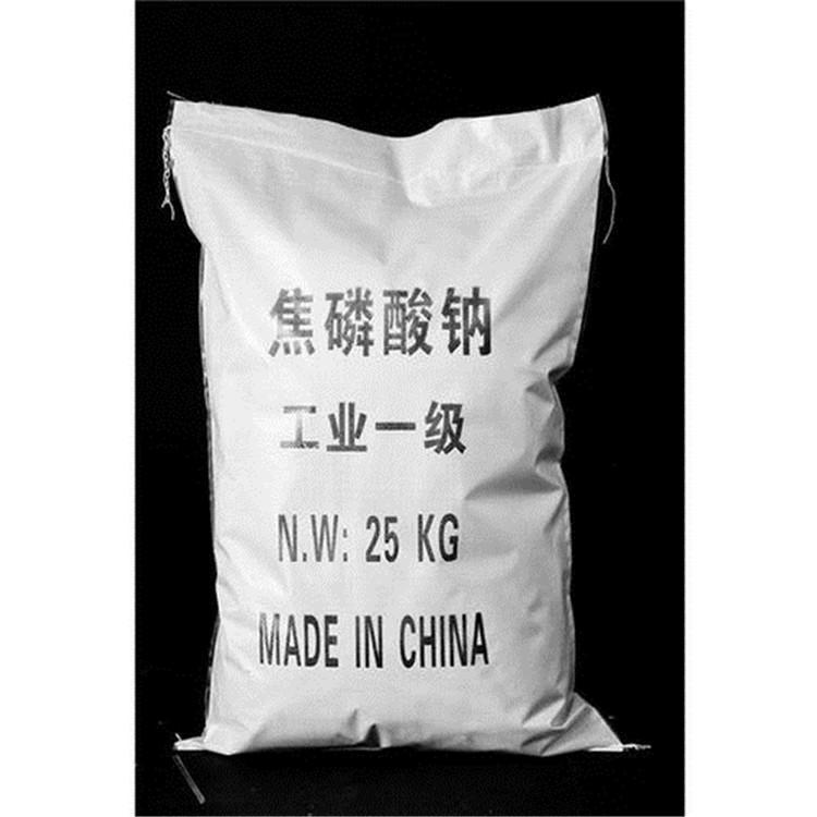 天津焦磷酸钠现货供应 焦磷酸盐零售天津焦磷酸钠价格天津焦磷酸钠公司天津焦磷酸钠厂家天津焦磷酸钠批发