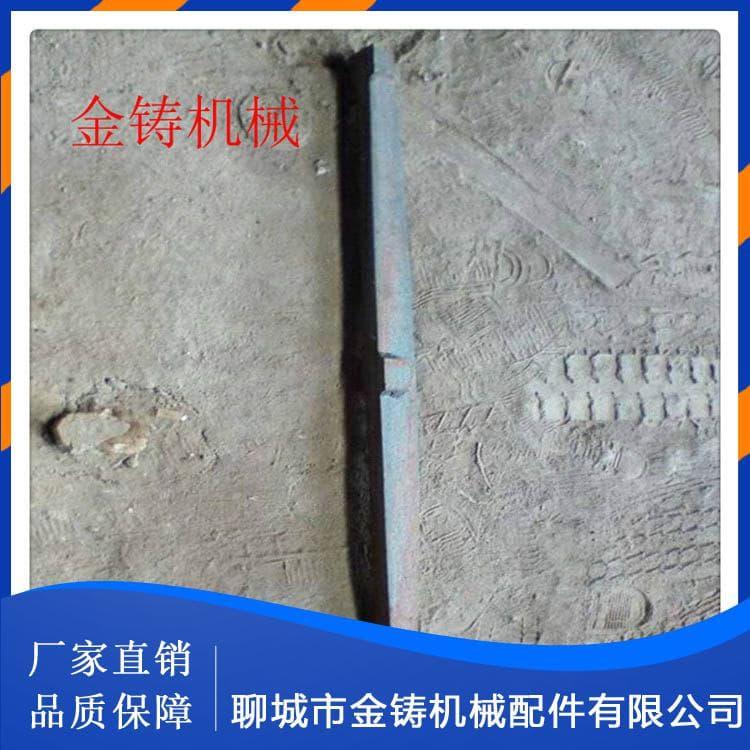 单根炉条 110公分方形炉桥 方形炉桥欢迎选购