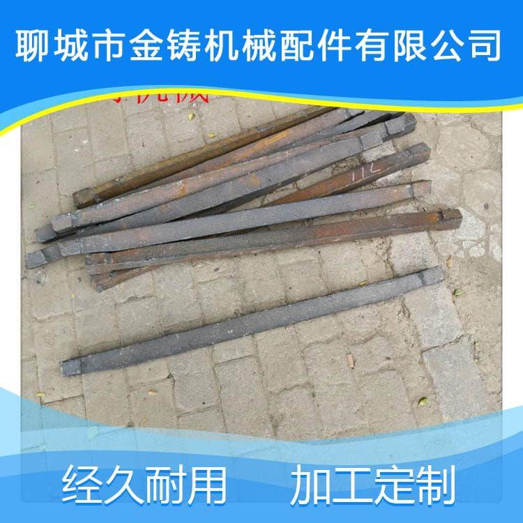 单根炉条 0.4-3米锅炉桥  锅炉桥 性价比高