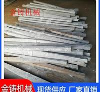 单根炉条 130公分炉梁炉条 炉梁炉条规格齐全