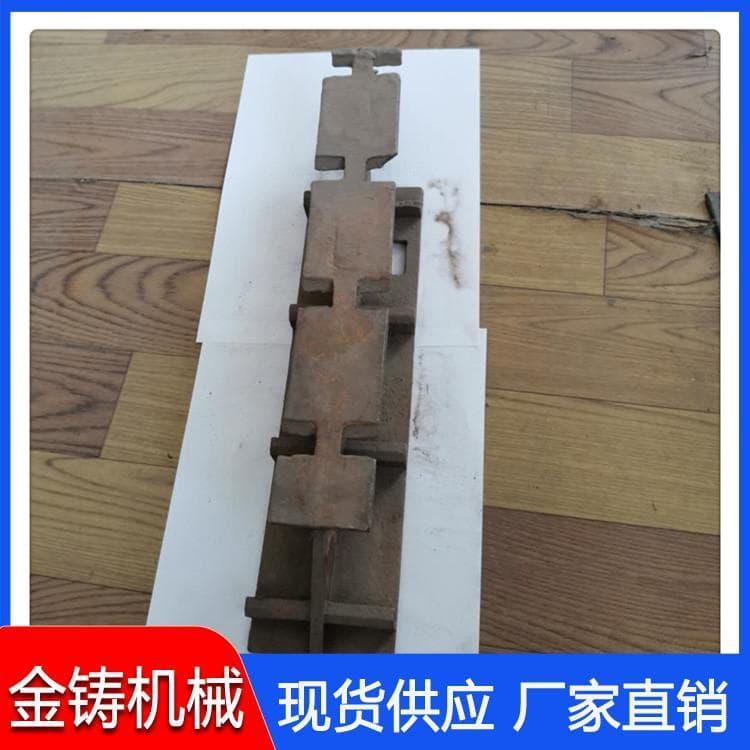 横梁炉排 硬度高链扣滑块  链扣滑块 现货