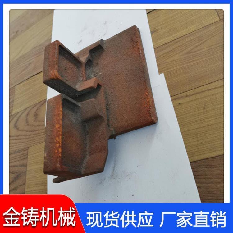 横梁炉排 40吨硅炉排片 硅炉排片批发价格
