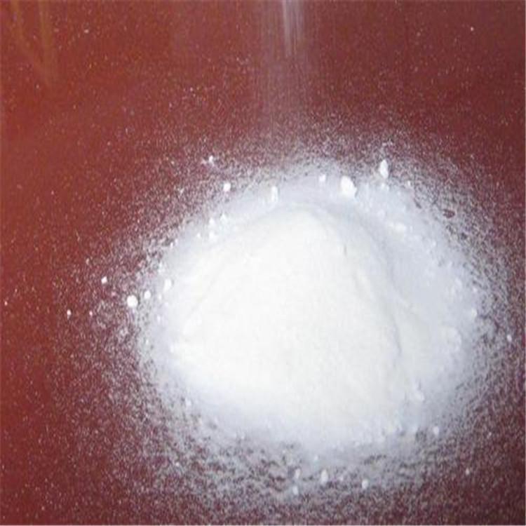甘肃盐酸氨基脲零售 盐酸氨基甲酰肼批发甘肃盐酸氨基脲甘肃盐酸氨基脲价格甘肃盐酸氨基脲批发甘肃盐酸氨基脲公司甘肃盐酸氨基脲厂家