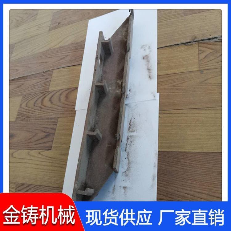 横梁炉排 现货供应锅炉横梁炉排片 锅炉横梁炉排片厂家直供