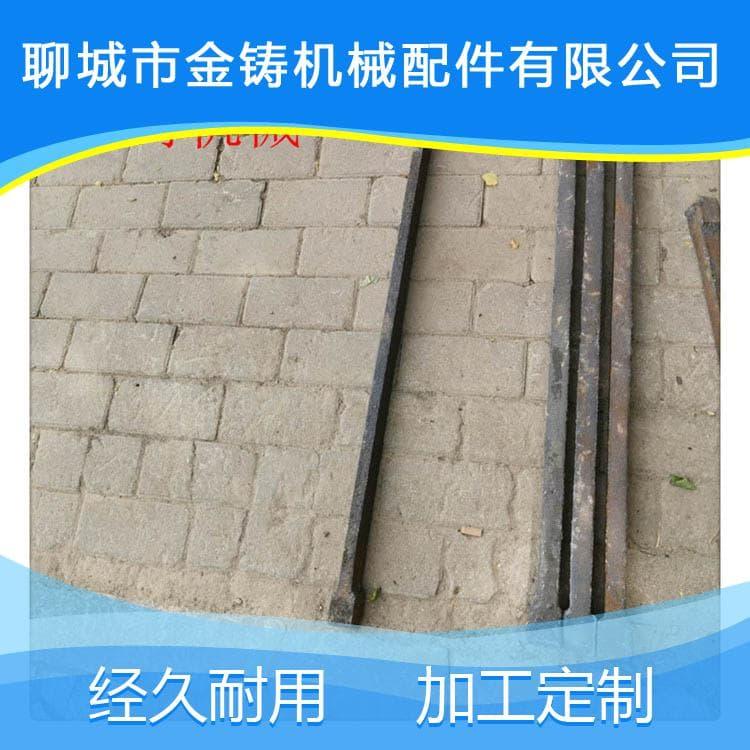 单根炉条 90公分方形炉桥 方形炉桥供应