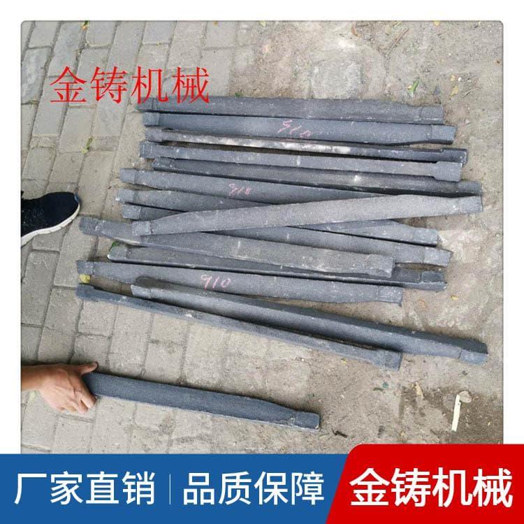 单根炉条 110公分锅炉配件 锅炉配件现货