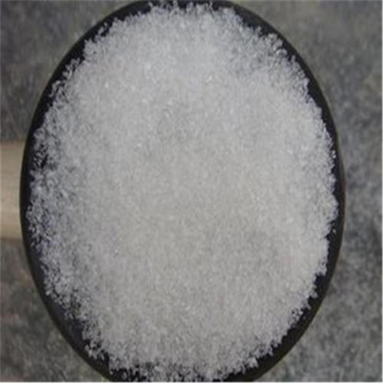 辽宁盐酸羟胺零售 氢氯羟胺厂家直销辽宁盐酸羟胺辽宁盐酸羟胺厂家辽宁盐酸羟胺公司辽宁盐酸羟胺价格辽宁盐酸羟胺批发
