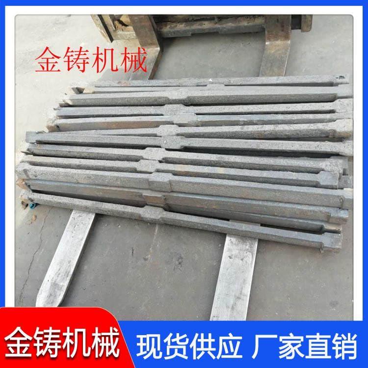 单根炉条 140公分方形炉桥 方形炉桥生产商