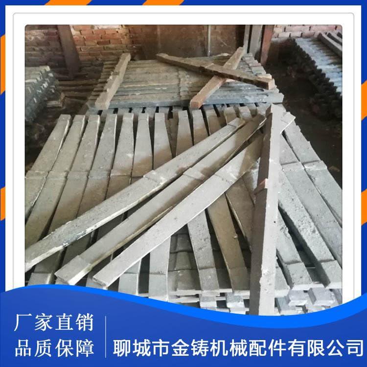 单根炉条 定制单根方炉条 单根方炉条质优价廉