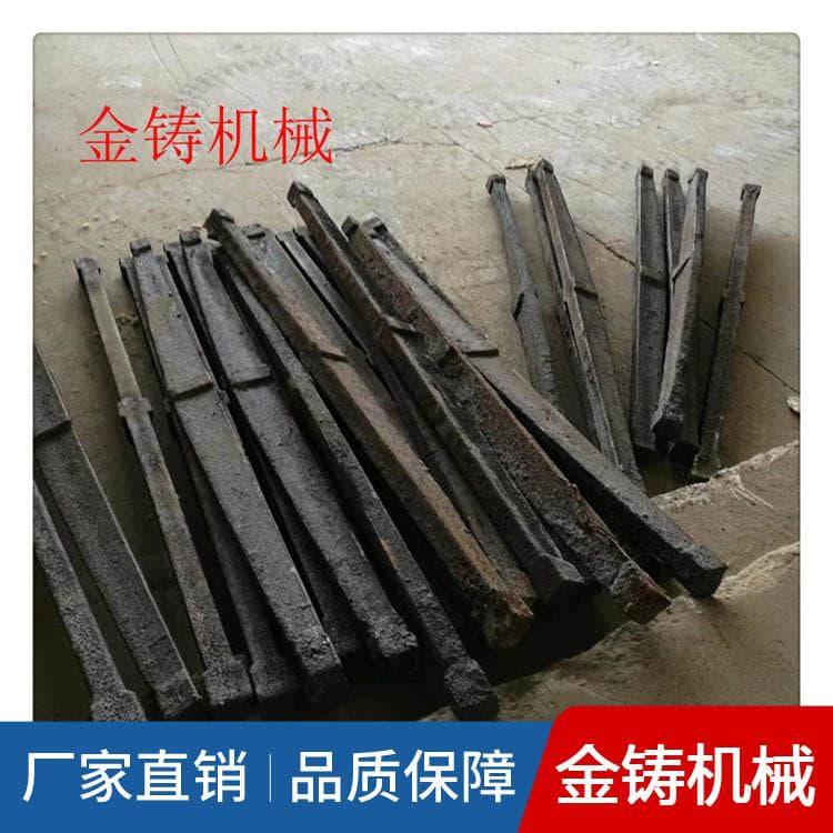 单根炉条 生物质铸铁锅炉炉桥 铸铁锅炉炉桥品质保障