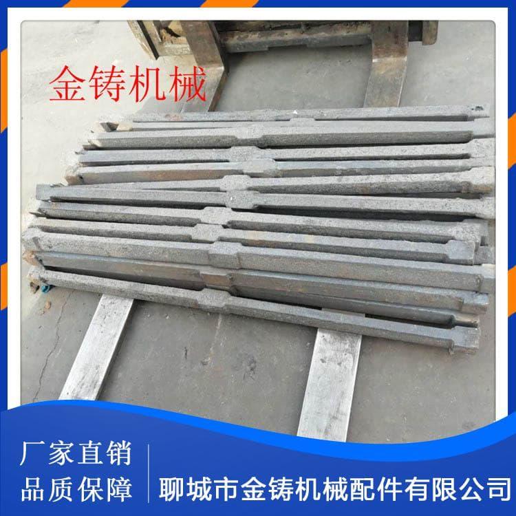 单根炉条 金铸锅炉炉条 锅炉炉条欢迎订购