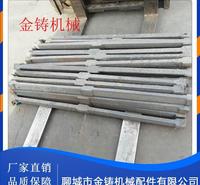 单根炉条 金铸锅炉炉条 锅炉炉条欢迎订购