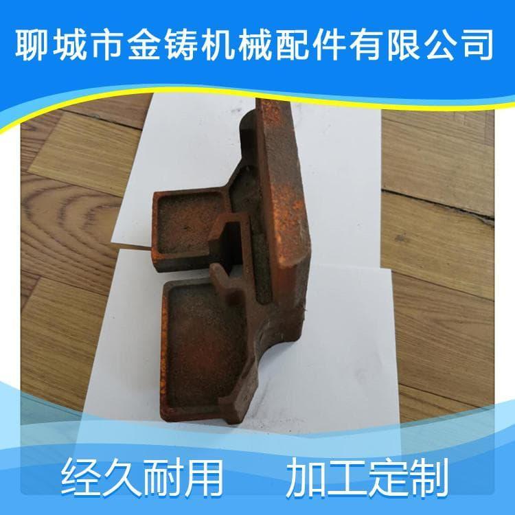 横梁炉排 使用寿命长横梁炉排链接块 横梁炉排链接块大量供应