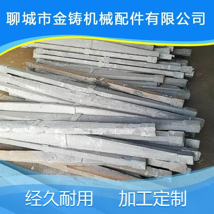 单根炉条 金铸锅炉桥  锅炉桥 厂家直供