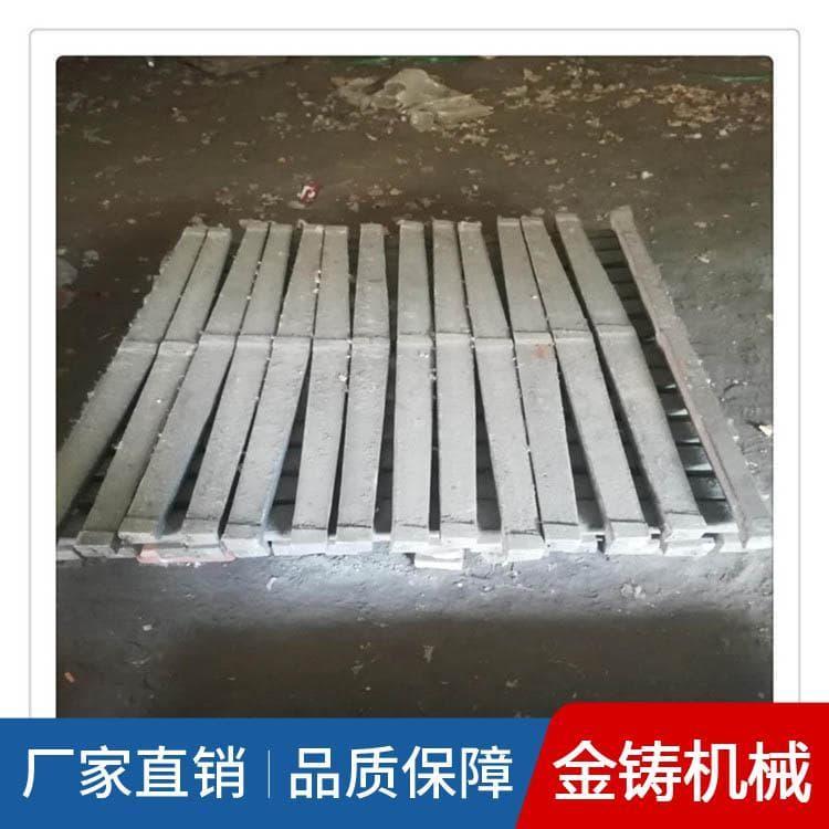 单根炉条 40公分加宽炉条 加宽炉条值得信赖