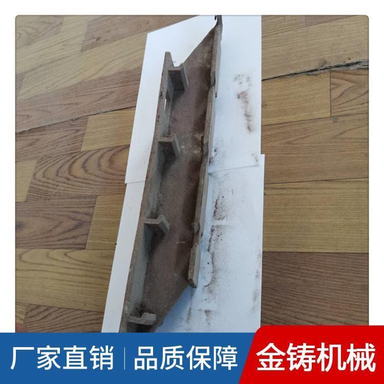 横梁炉排 更换方便快捷硅炉排片 硅炉排片各种型号