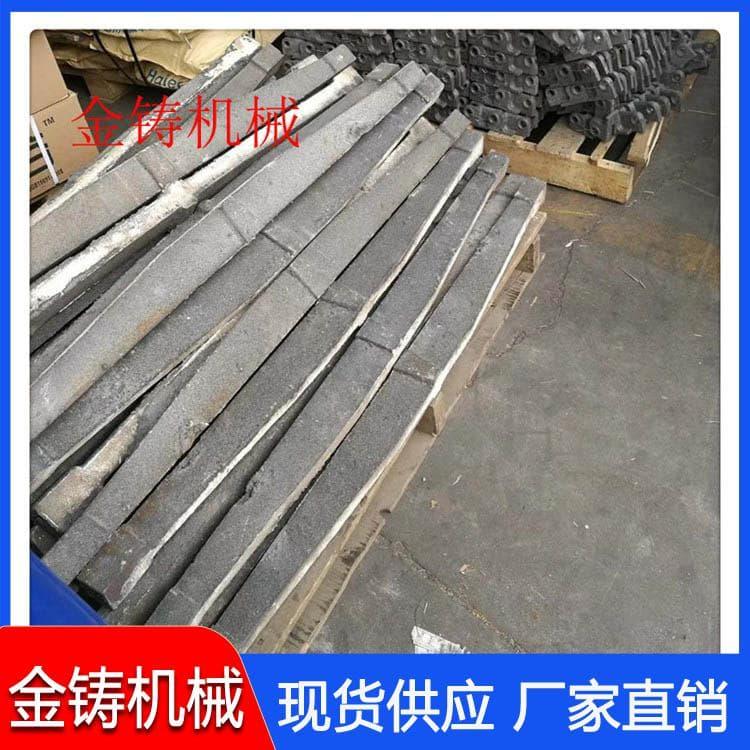 单根炉条 高硬度铸铁锅炉炉桥 铸铁锅炉炉桥欢迎来电咨询定制