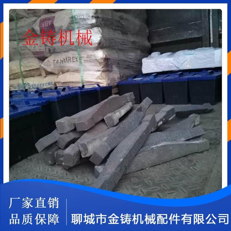 单根炉条 高硬度铸铁锅炉炉桥 铸铁锅炉炉桥批发价