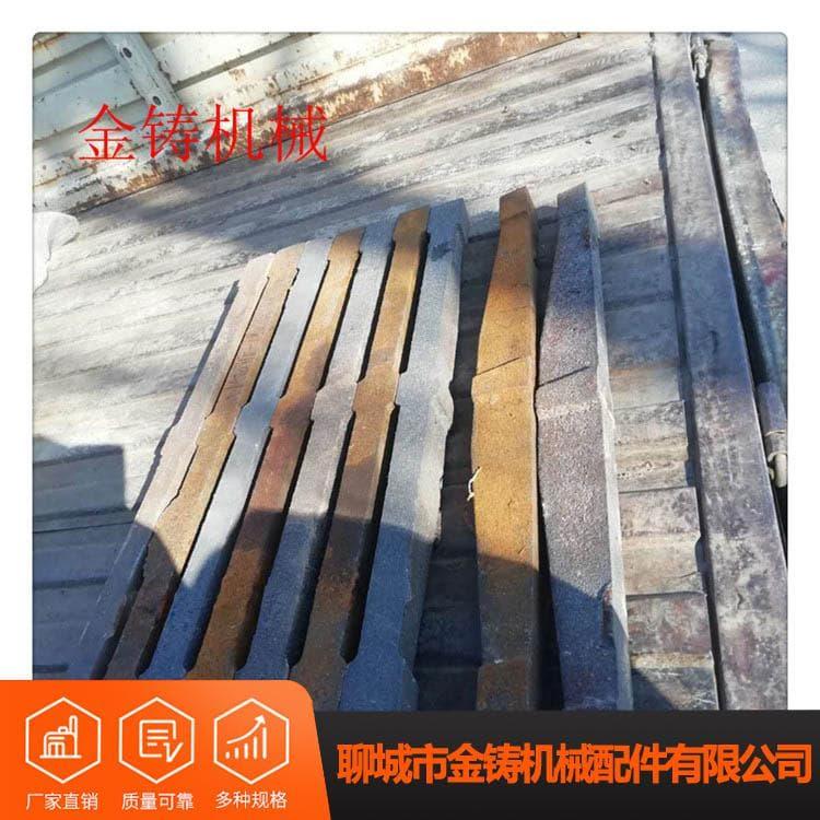 单根炉条 耐热锅炉炉条 锅炉炉条质量好