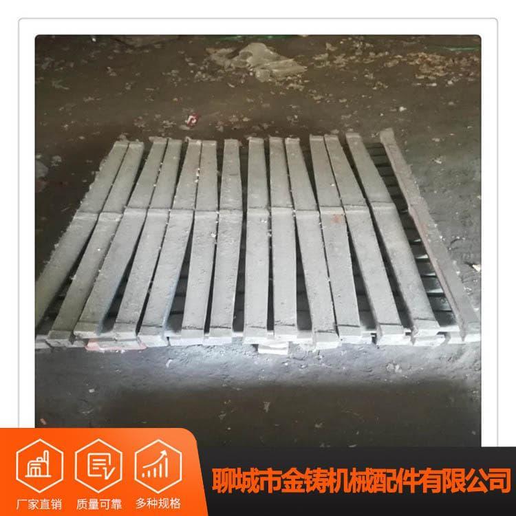 单根炉条 60公分铸铁件炉条 铸铁件炉条量大优惠
