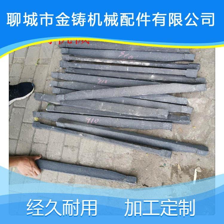 单根炉条 不变形炉梁炉条 炉梁炉条价格优惠