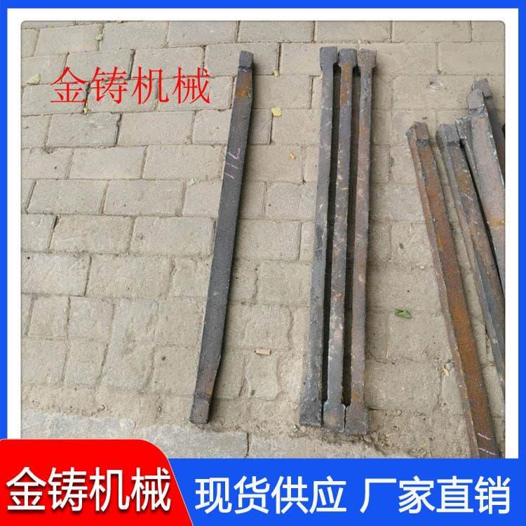 单根炉条 定制锅炉桥 耐高温锅炉炉条