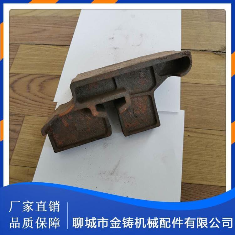 横梁炉排 金铸锅炉枪排枪片  锅炉枪排枪片 订做
