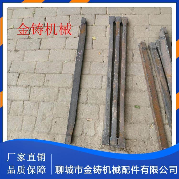 单根炉条 不弯曲炉桥 炉桥型号齐全