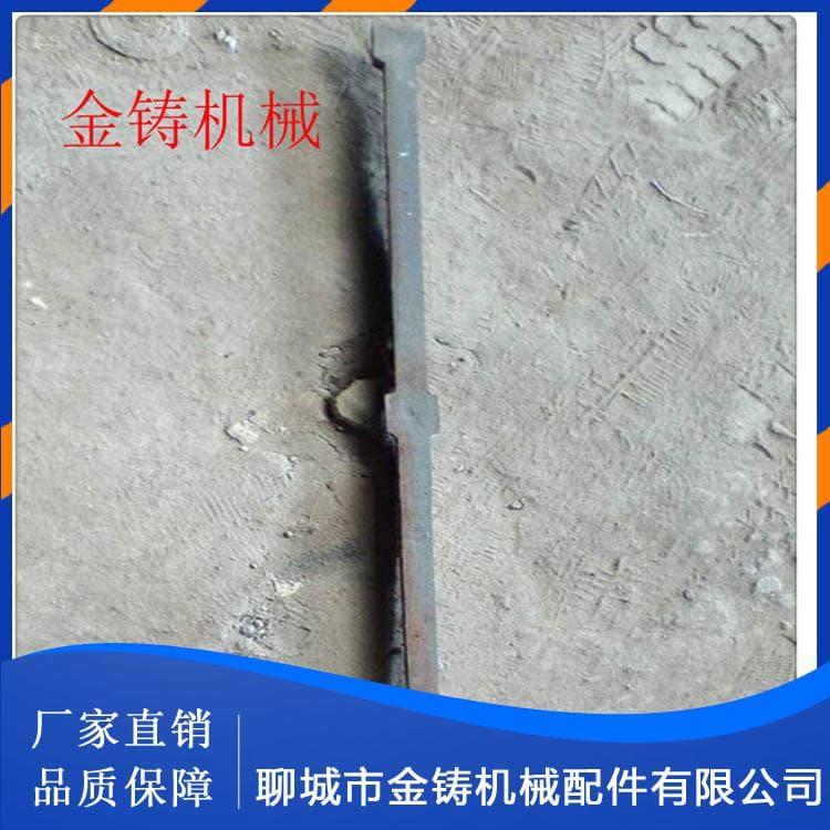 单根炉条 140公分炉底铁条 炉底铁条欢迎订购