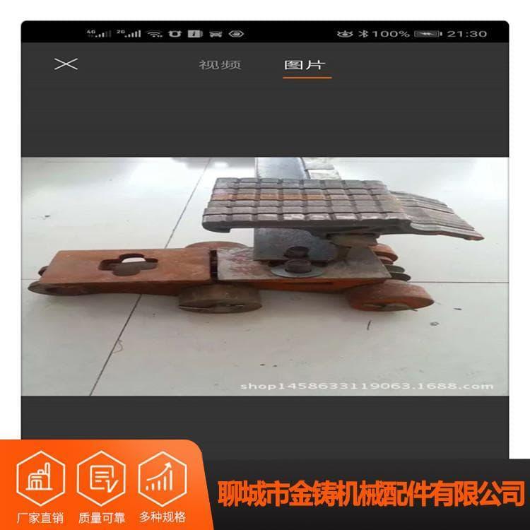 横梁炉排 厂家供应横梁炉排链接 横梁炉排链接品质保证