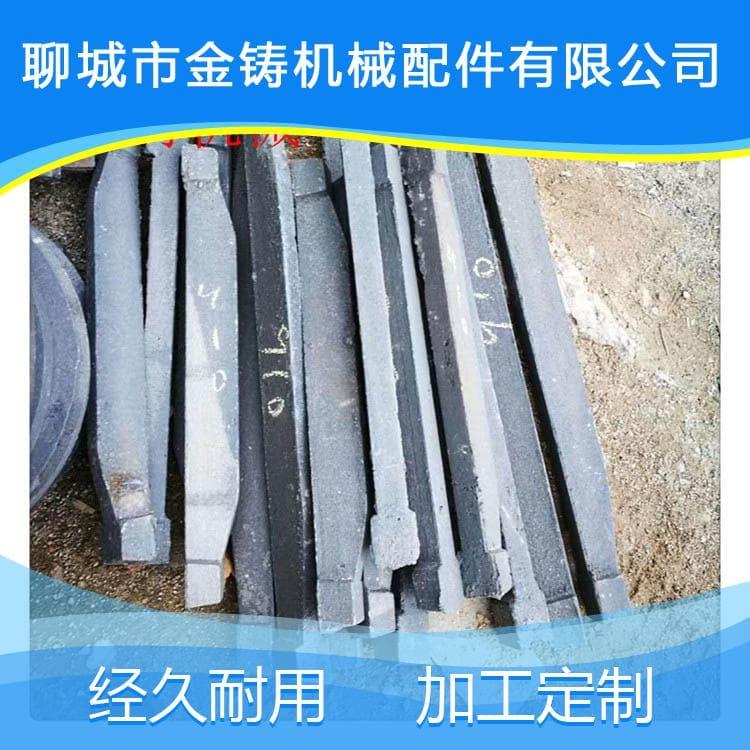 单根炉条 60公分炉底铁条 炉底铁条价格便宜