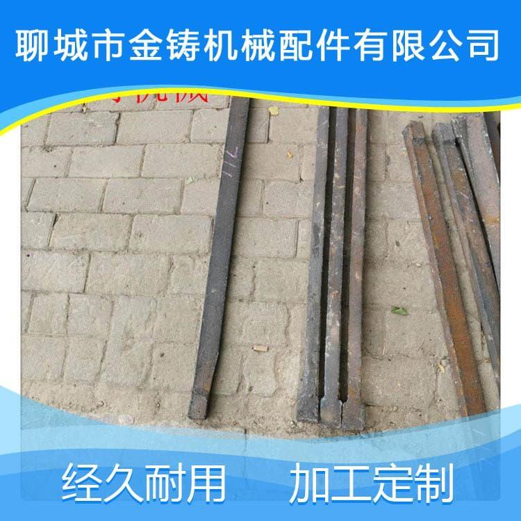 单根炉条 60公分加宽炉条 加宽炉条品质保障